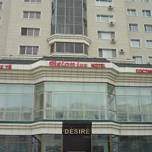 Belon Lux Nur-Sultan (Astana)