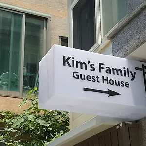 Kim's Family 2* Seoul